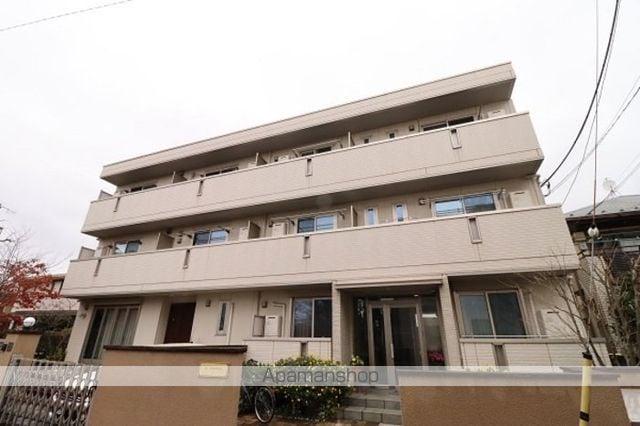 ラ エスペランサ