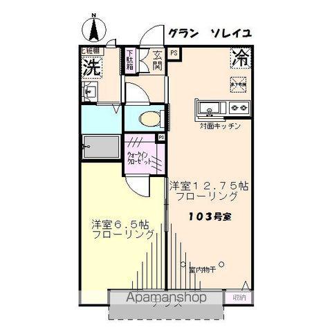 グランソレイユ(1LDK/1階)の間取り写真