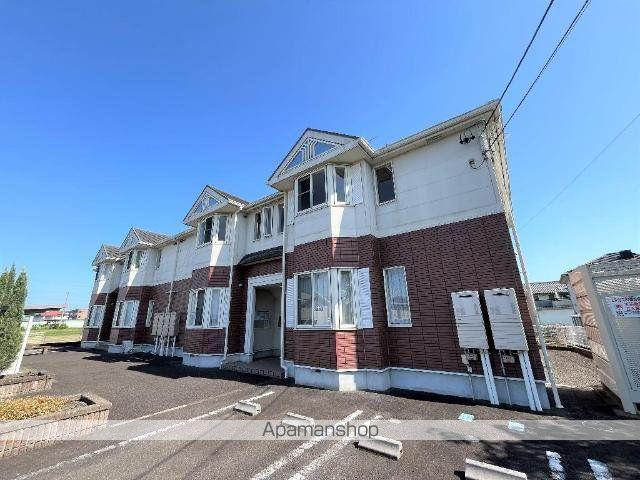 メゾン アルカディア