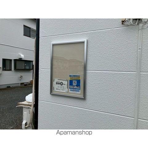 スカイハイツA 大泉町