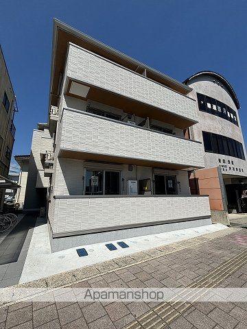 ペルル新広