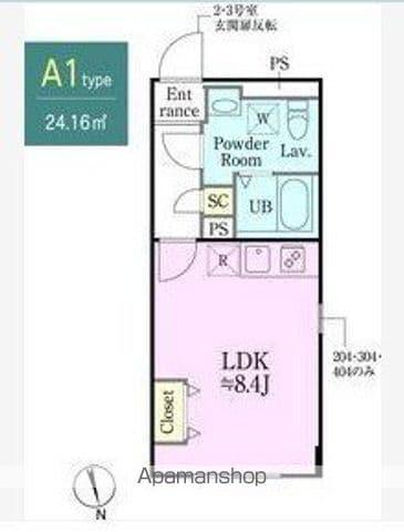 グローリオシェルト練馬桜台(ワンルーム/2階)の間取り写真