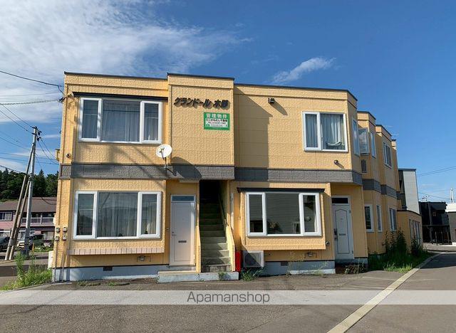 グランドール木野