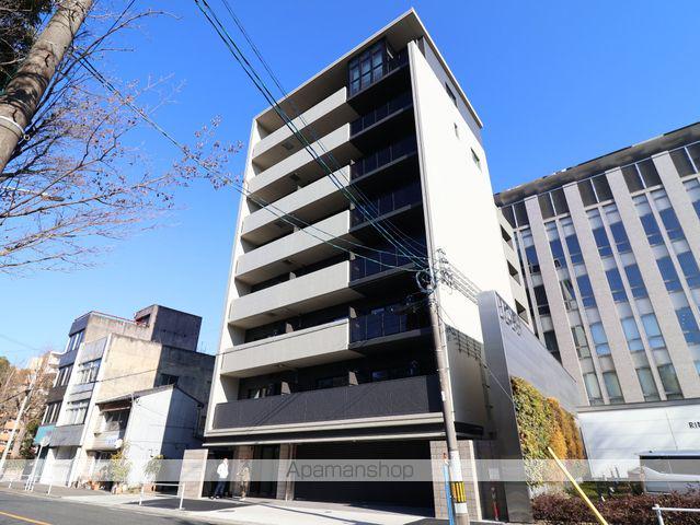 シトラスガーデン