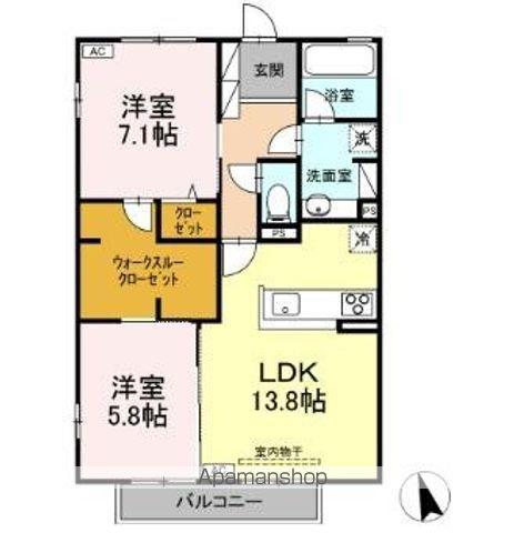 グランディール(2LDK/2階)の間取り写真