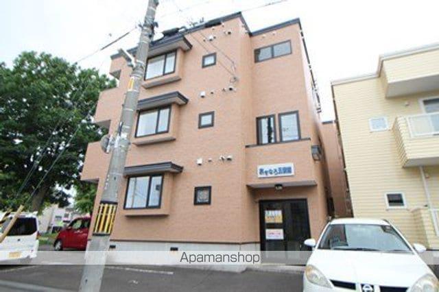あすなろ五番館