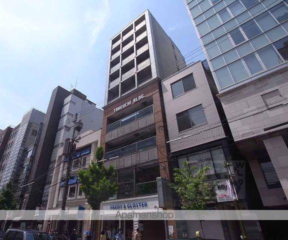 河原町御池TAKEUCHIビル