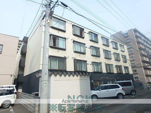 藤井ビル北10条