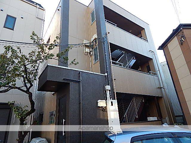 スラクストンパートⅠ