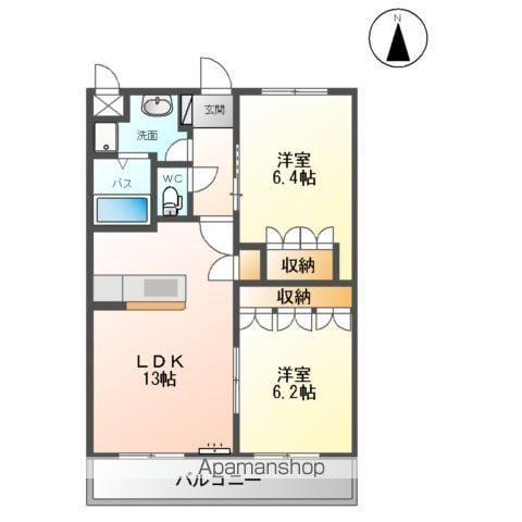 プランドールヒルズ(2LDK/2階)の間取り写真