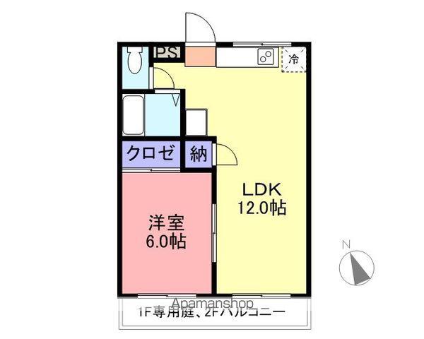 メゾンフローラ(1LDK/2階)の間取り写真