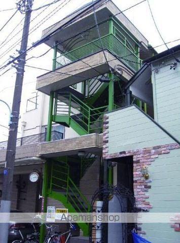 サンパーク和田