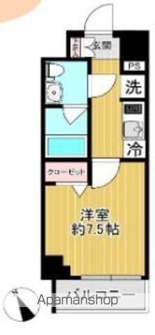 SHOKEN RESIDENCE横浜天王町Ⅱ(1K/2階)の間取り写真