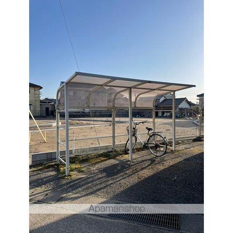 ハウスブルンネン