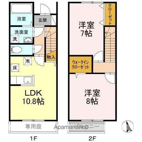 ピアチェーレ　久万ノ台　Ｄ棟(2LDK)の間取り写真