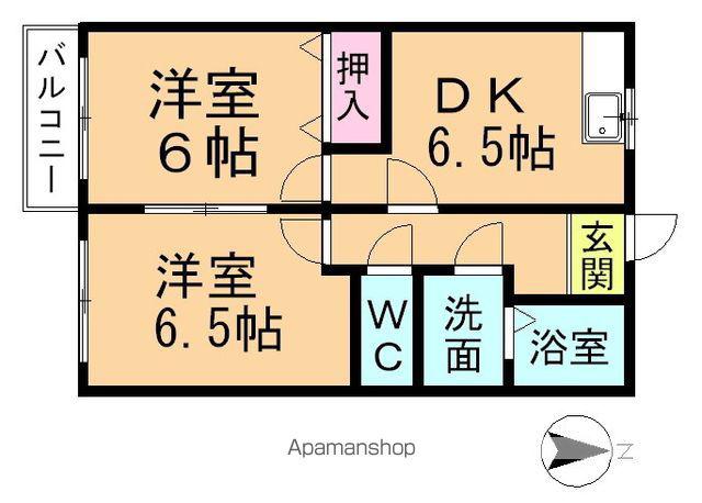 レジデンスクスダA(2DK/2階)の間取り写真