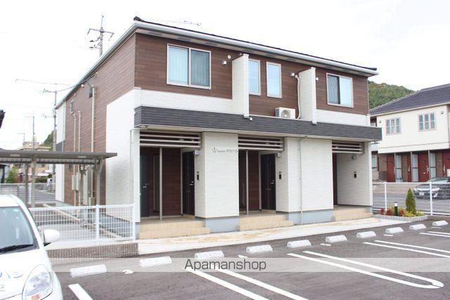 グランツA