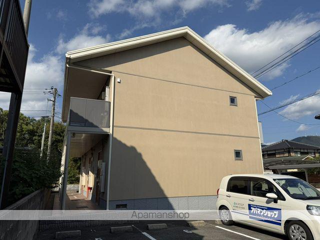 メゾンさくら