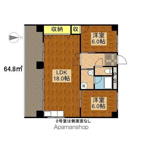 三洋ビル(2LDK/3階)の間取り写真