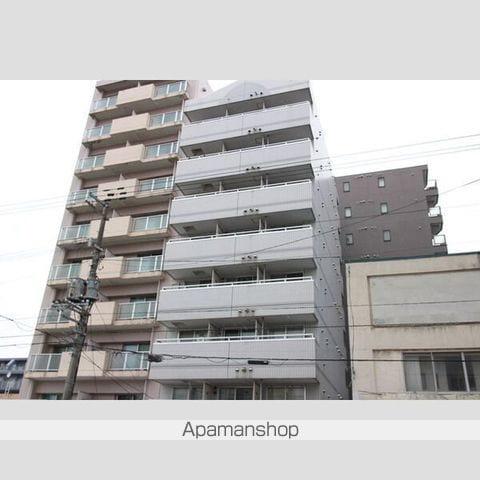 セーフウェイ本郷