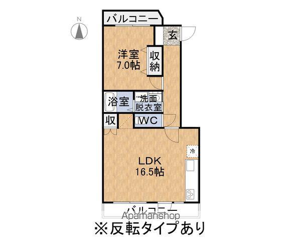 レジデンス大坂(1LDK/2階)の間取り写真