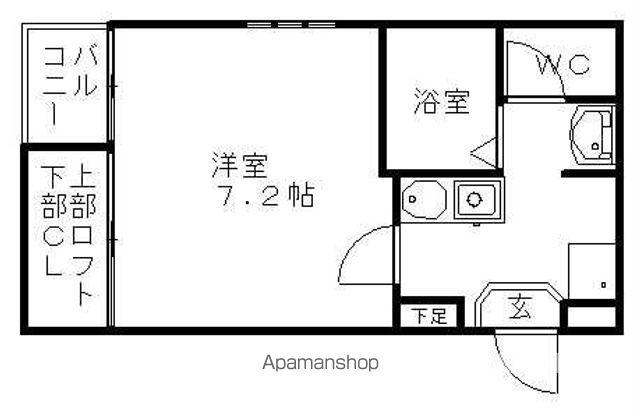 HOUSE C CUBU(1K/2階)の間取り写真