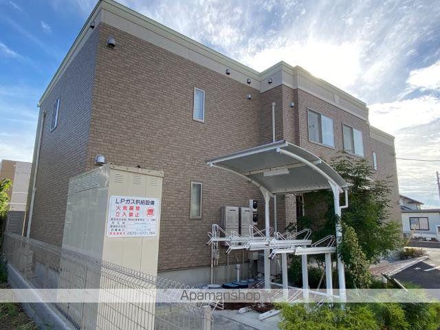 スリーズ グッデイ