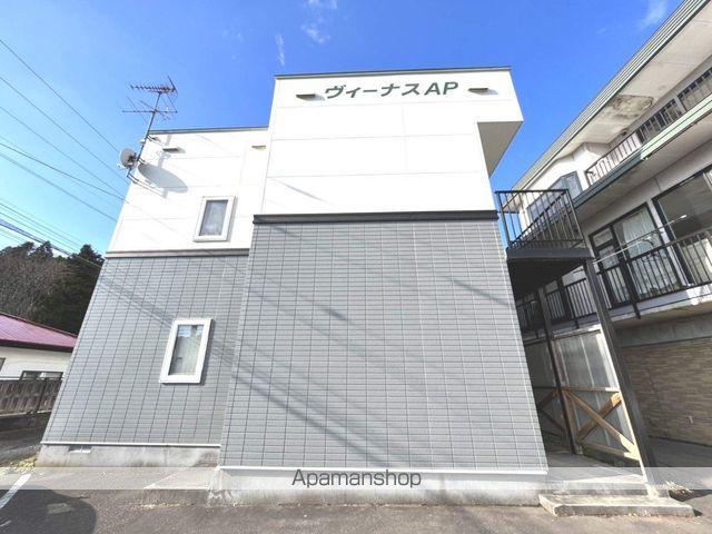 ヴィーナスアパート