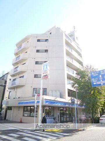 第一石原ビル