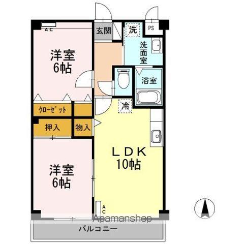 マンション紫雲A(2LDK/3階)の間取り写真