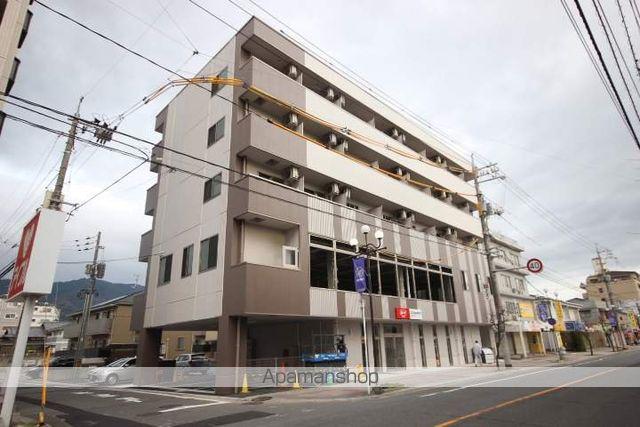 五日市OKビル