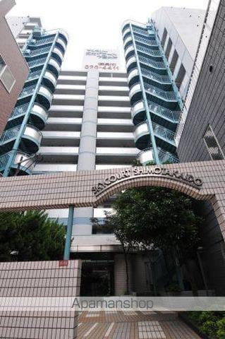 スカイコート下高井戸