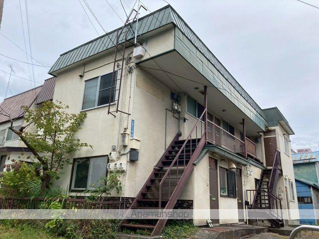 花園3丁目アパート