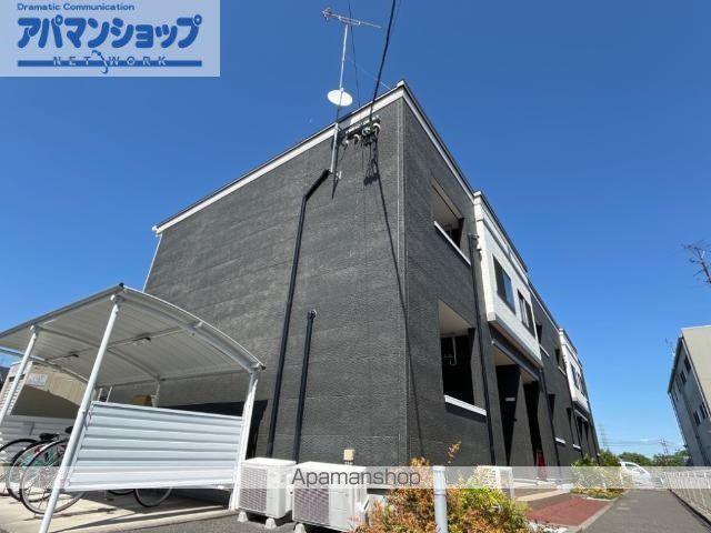 コンフォートビブレ