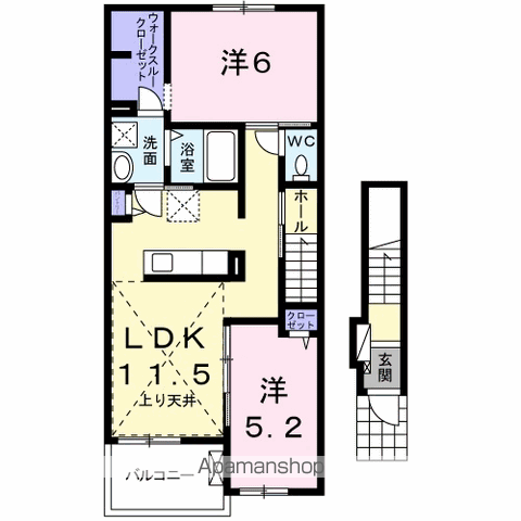 シャンテ A(2LDK/2階)の間取り写真
