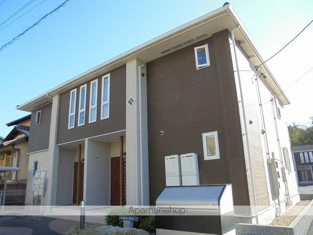 レジデンス ヒヨリ A