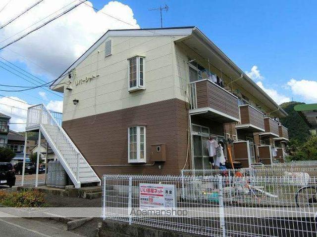 リバーシャトウ