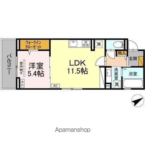 D-セアリス(1LDK/2階)の間取り写真