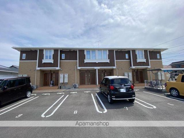 サンファミリー