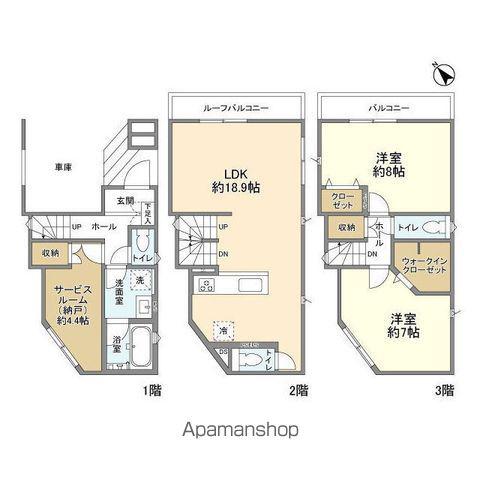 湘南モノレール 片瀬山駅 徒歩10分 3階建 築1年(2SLDK)の間取り写真