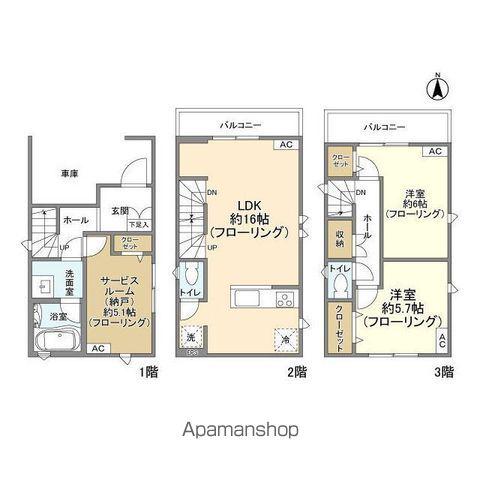 山手線 目白駅 徒歩15分 3階建 築4年(2SLDK)の間取り写真