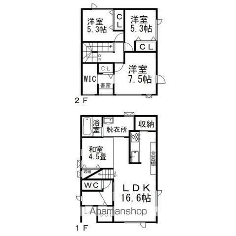 石北本線 北見駅 バス乗車時間：22分 アカシヤ団地入口バス停で下車 徒歩8分 2階建 築3年(4LDK)の間取り写真