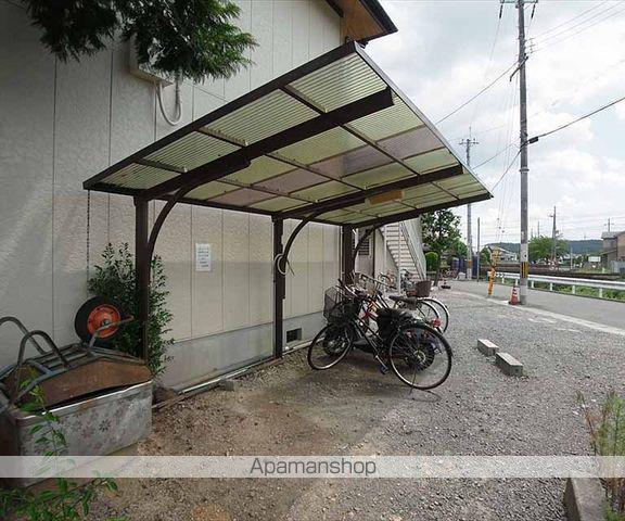 サンハイツ岩倉