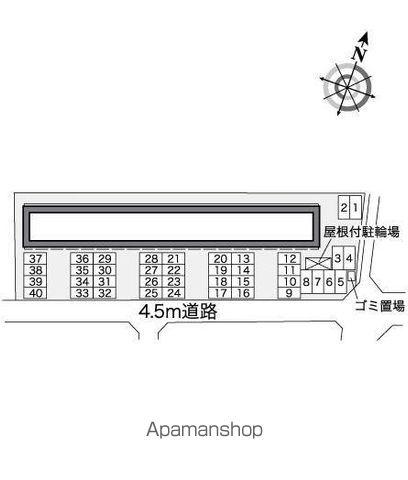 レオパレスライトスペースⅠ