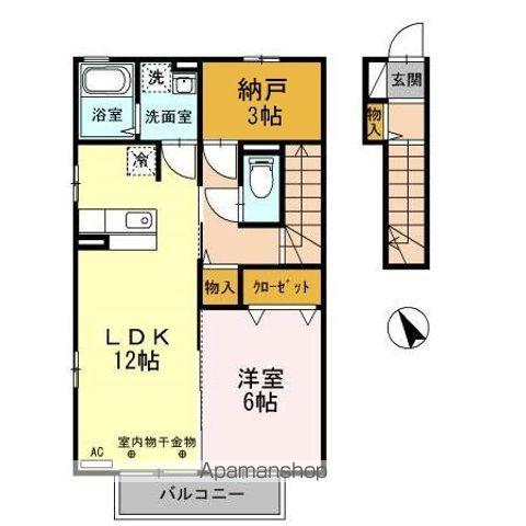 エスペランサ堤(1LDK/2階)の間取り写真