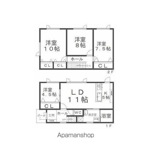 石北本線 北見駅 バス乗車時間：20分 木工団地バス停で下車 徒歩5分 2階建 築3年(3LDK)の間取り写真
