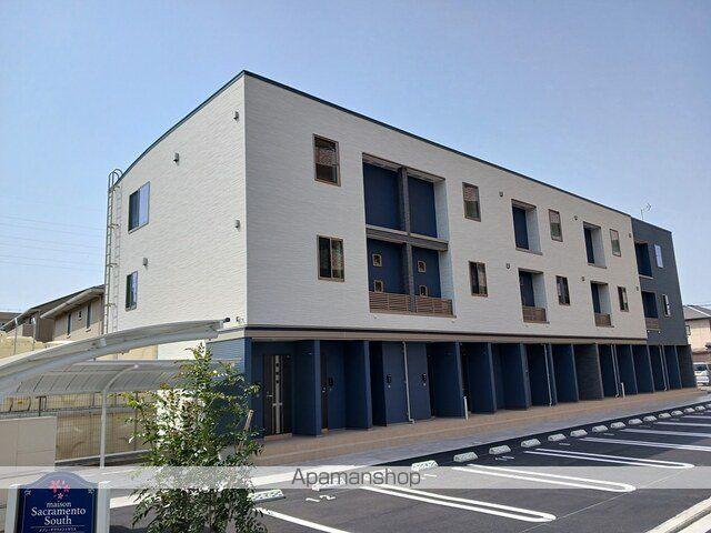 メゾン・サクラメントサウス