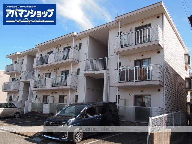 第3オレンジマンション