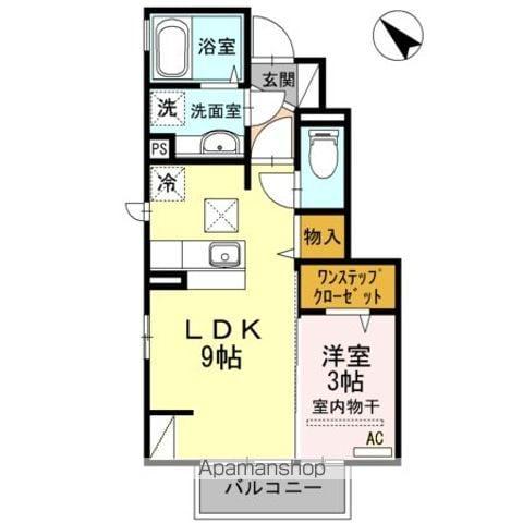 フレールα(1LDK/1階)の間取り写真
