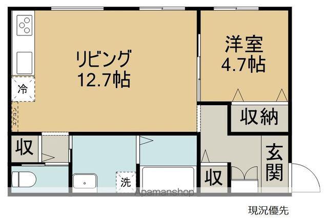 フラット(1LDK/2階)の間取り写真